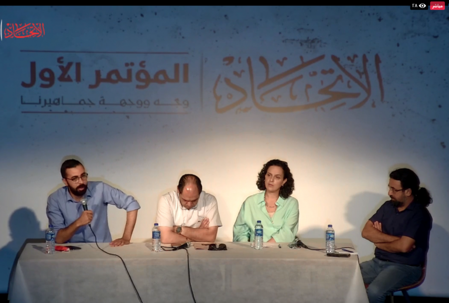 مباشر الناصرة : 